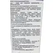 HOLY LAND Крем-пилинг отшелушивающий с молочными ферментами / Lactolan Peeling Cream 70 мл, фото 4