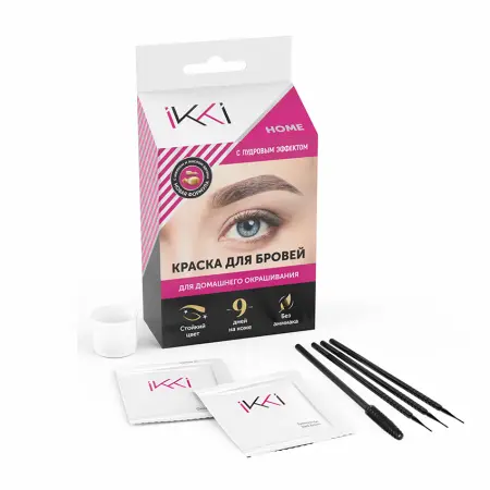 LUCAS COSMETICS Набор для домашнего окрашивания бровей краской, серо-коричневый / IKKI Home - 2