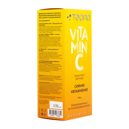 TEANA Тоник-мист для лица сияние и увлажнение / Teana VITAMIN C 100 мл - 3