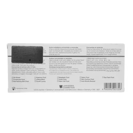 JANSSEN COSMETICS Сыворотка в ампулах для клеточного обновления / Stem Cell Fluid 1*2 мл - 2