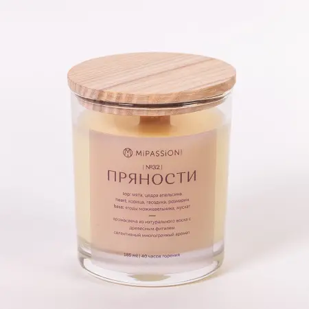 MIPASSIONcorp Свеча парфюмированная в стакане, пряности / MiPASSiON 250 мл - 2