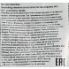 DAVINES SPA Усилитель загара интенсивный питательный / SU ESSENTIAL HAIRCARE 150 мл, фото 3