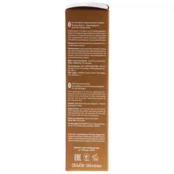 ESTEL PROFESSIONAL Флюид-блеск с термозащитой для волос / Curex Brilliance 100 мл, фото 2