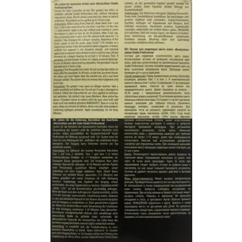 KAPOUS Лосьон для коррекции цвета волос / RevoLotion 150 мл + 150 мл, фото 2