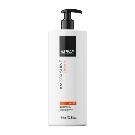 EPICA PROFESSIONAL Шампунь для восстановления и питания волос / Amber Shine Organic 1000 мл - 2