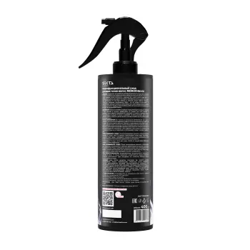HAIR SEKTA Уход многофункциональный для всех типов волос / Hair Sekta Nemochalka 400 мл, фото 3