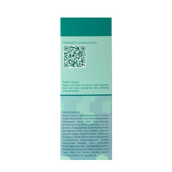LIMONI Сыворотка для лица ультраувлажняющая с гиалуроновой кислотой / Hyaluronic Intensive Ampoule 30 мл, фото 3