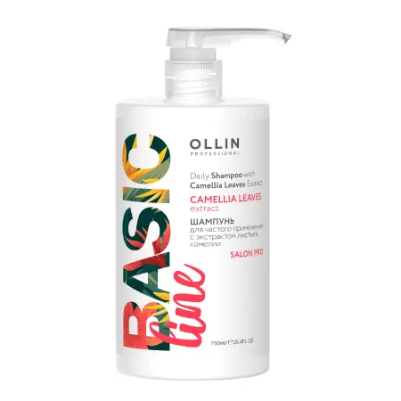 OLLIN PROFESSIONAL Шампунь с экстрактом листьев камелии для частого применения / Daily Shampoo with Camellia Leave 750 мл - 1