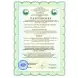 INNOVATOR COSMETICS Состав для ламинирования ресниц / ONE STEP BOND BUILDER IC FACTORY 5 мл, фото 7