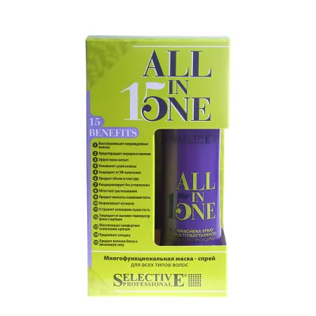 SELECTIVE PROFESSIONAL Маска-спрей 15 в 1 для всех типов волос / ALL IN ONE 150 мл - 2