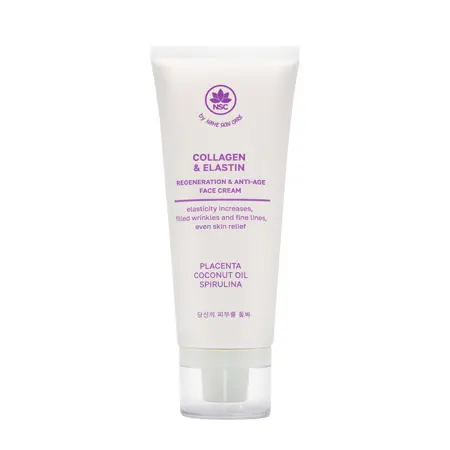 NAME SKIN CARE Крем антивозрастной для лица с коллагеном / NSC 70 мл - 1