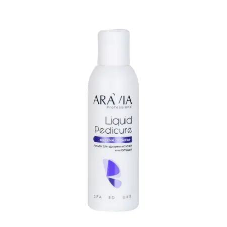 ARAVIA Professional Лосьон для удаления мозолей и натоптышей Жидкий педикюр / Liquid Pedicure 150 мл - 1