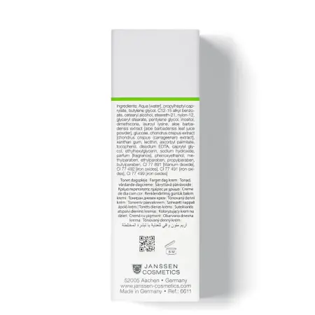 JANSSEN COSMETICS Крем балансирующий с тонирующим эффектом / Tinted Balancing Cream COMBINATION SKIN 50 мл - 3