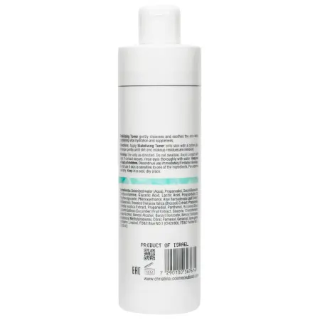 CHRISTINA Тоник восстанавливающий баланс / Stabilizing Toner Unstress 300 мл - 1