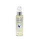 ARAVIA Professional Масло гидрофильное для умывания с антиоксидантами и омега-6 / Make-Up Cleansing Oil 110 мл, фото 1