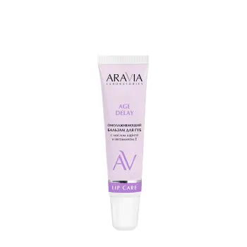 Бальзам омолаживающий для губ с маслом карите и витамином E / Aravia Laboratories Age Delay 15 мл