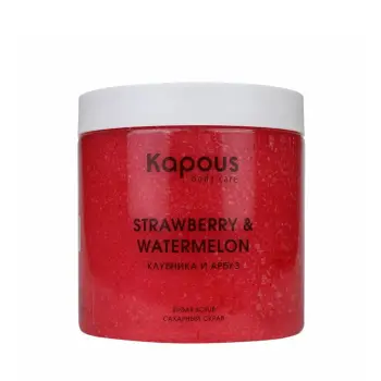 Скраб сахарный Клубника и Арбуз / Body Care 500 мл