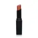 MAKE UP FACTORY Бальзам для губ, 8 персиковый нюд / Color Intuition Lip Balm 2,5 гр, фото 3