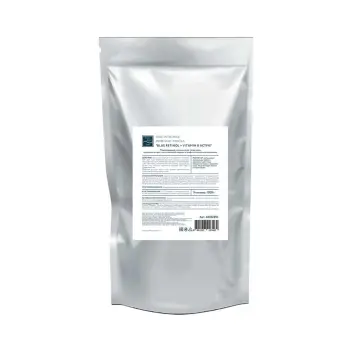 BEAUTY STYLE Маска-лифтинг альгинатная / Blue Retinol + Vitamin B Active Beauty Stylе 1200 гр, фото 2