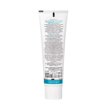ARAVIA Professional Паста зубная для отбеливания зубов / Aravia Laboratories Extra White Toothpaste 100 гр, фото 5