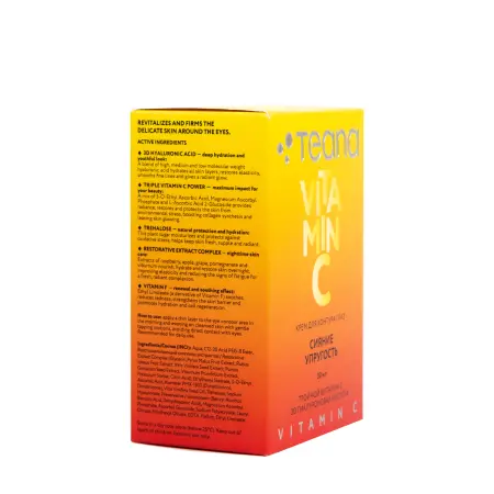 TEANA Крем для контура глаз сияние и упругость / Teana VITAMIN C 30 мл - 5