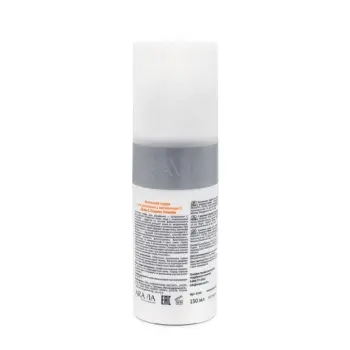 ARAVIA Professional Пудра энзимная для умывания с витамином С / Glow-C Enzyme Powder 150 мл, фото 4