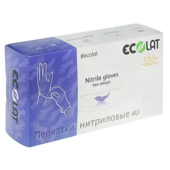 Перчатки нитриловые, фиолетовые, размер XL / 4U EcoLat 100 шт