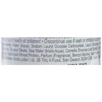 ANNA LOTAN Пенка очищающая Барбадос / Foam Purifying Cleanser BARBADOS 125 мл, фото 3
