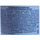 DAVINES SPA Мусс увлажняющий для упругих четко очерченных локонов / MORE INSIDE 250 мл, фото 2