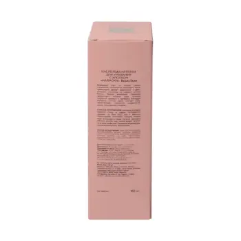 BEAUTY STYLE Пенка кислородная с хлопком для умывания / Harmony 150 мл, фото 4
