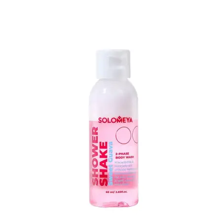 SOLOMEYA Гель-шейк для душа Сладкая Гуава, мини / Shower shake Sweet Guava mini 60 мл - 1