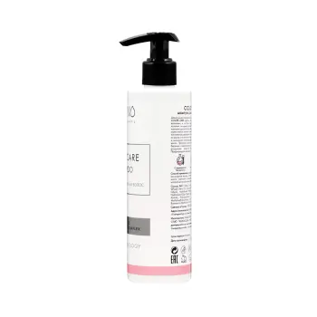 ETERNO PROFESSIONAL Шампунь для окрашенных волос / Сolor care SHAMPOO 250 мл, фото 2