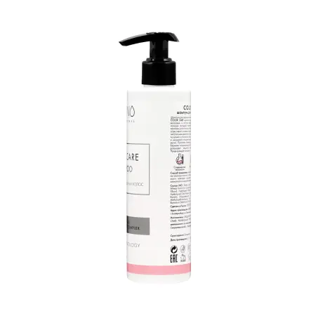 ETERNO PROFESSIONAL Шампунь для окрашенных волос / Сolor care SHAMPOO 250 мл - 2