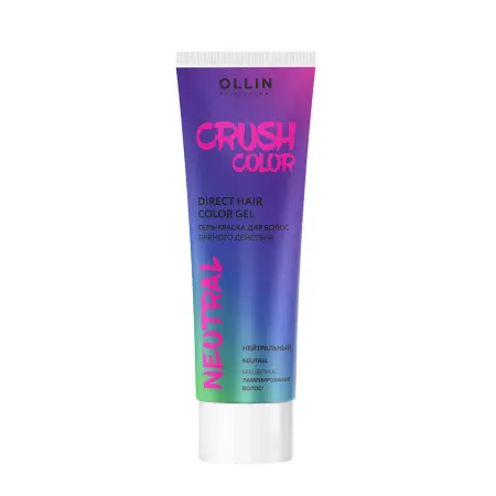 OLLIN PROFESSIONAL Гель-краска для волос прямого действия, нейтральный / Crush Color 100 мл - 1