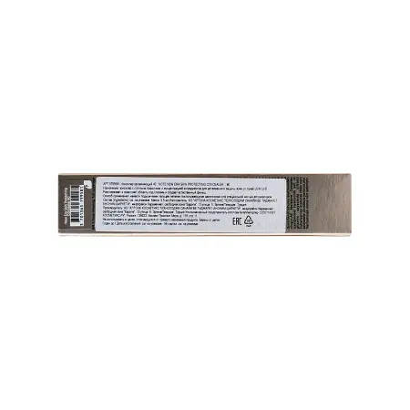 NOTE Консилер увлажняющий, тон 40 / New Era Concealer 5,5 мл - 4