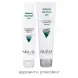ARAVIA Professional Крем для лица балансирующий с матирующим эффектом 100 мл, фото 6