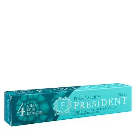 PRESIDENT Паста зубная / PRESIDENT Four Calcium 50 RDA 75 гр - 2