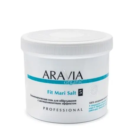 ARAVIA Professional Соль бальнеологическая с антицеллюлитным эффектом для обертывания / Organic Fit Mari Salt 730 г - 1