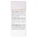 JANSSEN COSMETICS Крем универсальный увлажняющий для глаз от темных кругов / Dark Circle Eye Cream 15 мл, фото 3