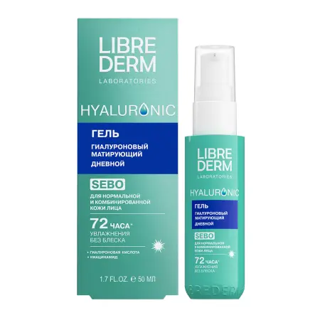 LIBREDERM Сыворотка матирующая себорегулирующая для лица / Hyaluronic 40 мл - 2