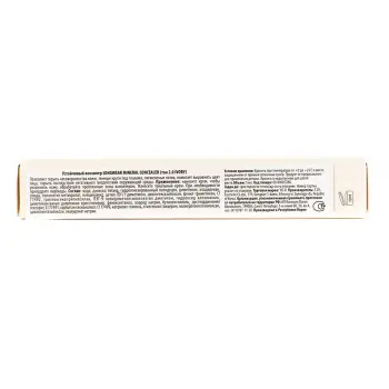 YU.R Консилер, тон 2.0 / LONGWEAR MINERAL CONCEALER IVORY 5 мл, фото 5