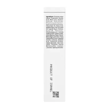 CHRISTINA Сыворотка восстановление и сияние / Line Repair Glow Radiance Reveal Serum 30 мл, фото 4