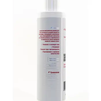 AXIONE LABORATORY Тоник-баланс увлажняющий для лица / EXPERT PRO 250 мл, фото 2