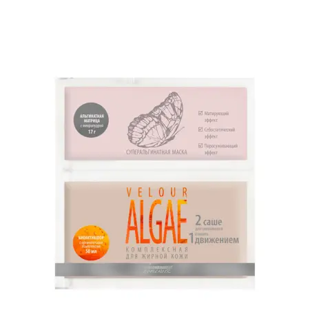 PREMIUM Маска суперальгинатная комплексная для жирной кожи / Velour Algae Homework 17 г + 50 мл - 1