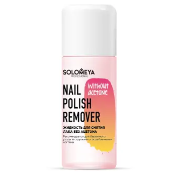 Жидкость для снятия лака, без ацетона / Nail Polish Remover without acetone 105 мл