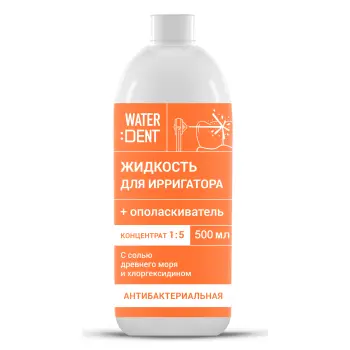 Жидкость для ирригатора, антибактериальный комплекс (концентрат 1:5) 500 мл