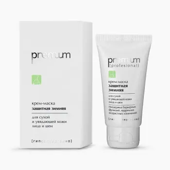 PREMIUM Крем-маска защитная зимняя для сухой кожи 50 мл, фото 2
