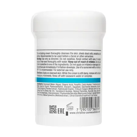 CHRISTINA Пилинг гоммаж с витамином Е / Peeling Gommage with Vitamin E Fresh 250 мл - 2