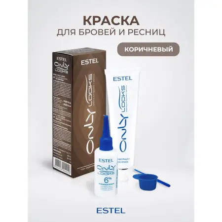 ESTEL PROFESSIONAL Краска для бровей и ресниц, коричневый / Only Looks - 5