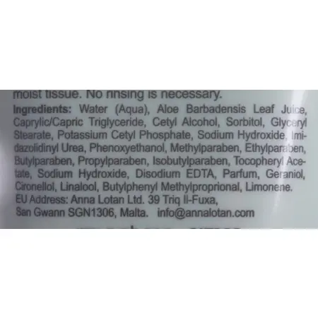 ANNA LOTAN Крем Барбадос / Delicate Oily Skin Balm BARBADOS 250 мл - 2